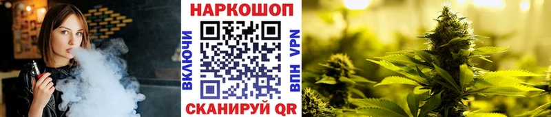 Купить наркотики Лыткарино КОКАИН Меф ГАШИШ ОМГ ОМГ маркетплейс АМФЕТАМИН МАРИХУАНА СОЛЬ