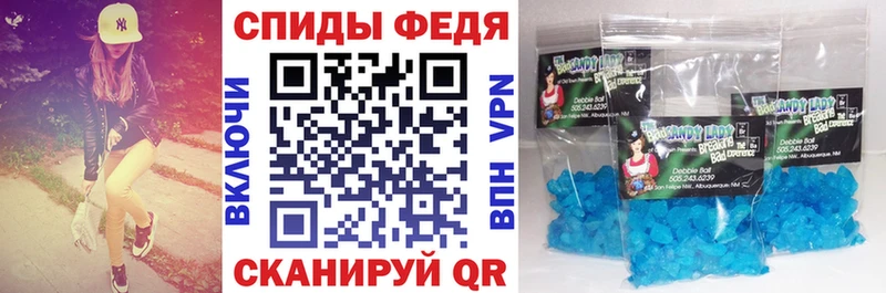 Амфетамин VHQ  OMG онион  Лыткарино 