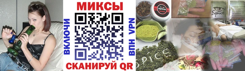 Бутират оксибутират Лыткарино