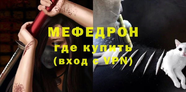 дурь Белокуриха