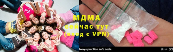 дурь Белокуриха