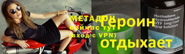 дурь Белокуриха