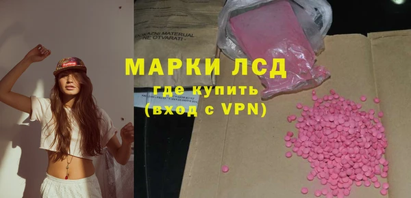 дурь Белокуриха