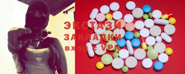 дурь Белокуриха