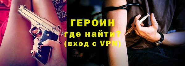 2c-b Переславль-Залесский