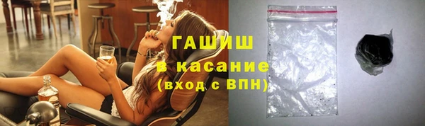 дурь Белокуриха