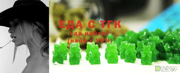 ПСИЛОЦИБИНОВЫЕ ГРИБЫ Беломорск