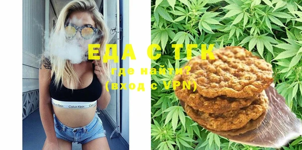 2c-b Переславль-Залесский