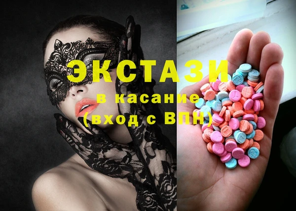дурь Белокуриха