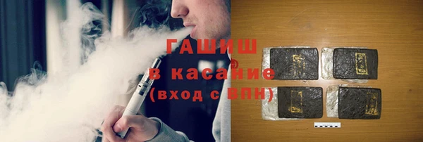 дурь Белокуриха