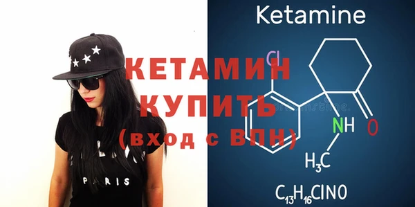 ПСИЛОЦИБИНОВЫЕ ГРИБЫ Беломорск