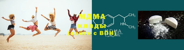 синтетический гашиш Белоозёрский