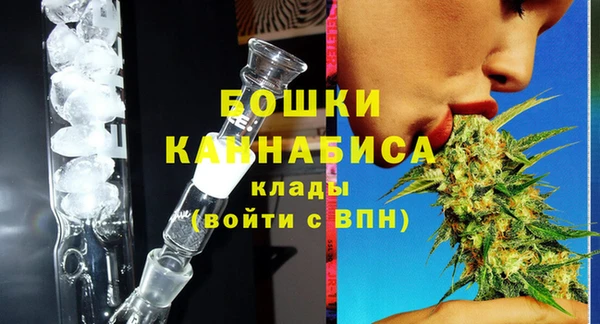 синтетический гашиш Белоозёрский