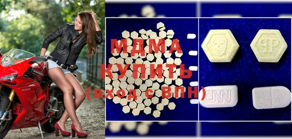 дурь Белокуриха