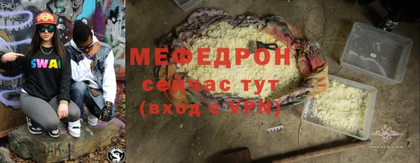 ПСИЛОЦИБИНОВЫЕ ГРИБЫ Беломорск