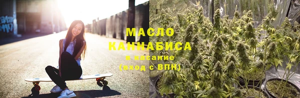 синтетический гашиш Белоозёрский