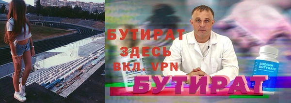 ПСИЛОЦИБИНОВЫЕ ГРИБЫ Беломорск