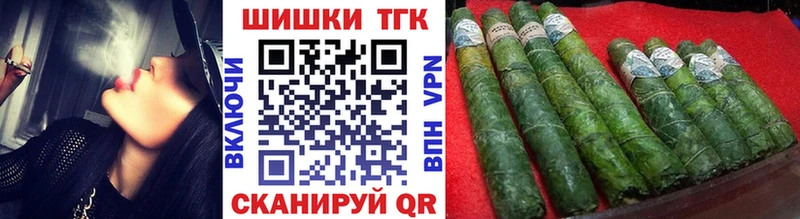 Шишки марихуана семена  где купить   Лыткарино 